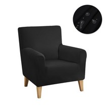 스윙체어 흔들의자 안락의자 편한의자 1인용방수 안락 의자 커버 스트레치 분리형 경사 암 백 슬립 홈 클럽, 01 Black_01 1 Pc