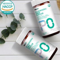 프락토올리고당 프리바이오틱스 신바이오틱스 포스트바이오틱스 L프롤린 식이섬유 모유유산균 아르기닌 비타민C 포스트바이오틱스 유산균 추천 모유유산균 어린이 프리바이오틱스, 디딤푸드 포스트바이오틱스 2개(200일분 400g)