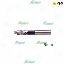 카운터 보어 9MM 금형 가공 카운트 전조 탭 척 초경 바이트 드릴 날 기리 렌치 볼트