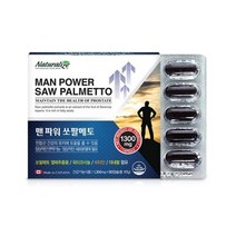 네추럴라이즈 맨파워 쏘팔메토 장년 중장년 50대 학생 40대 직장인 60대 남성 식약처 옥타코사놀 별의별굿즈