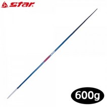 스타 체고 체대 육상 투창 600G ZR550