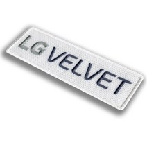 이엠비코리아 엘지밸벳 로고 통신사 마크 삼성 엘지 휴대폰 핸드폰, 밸크로암수세트