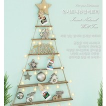 laterior 크리스마스 벽트리