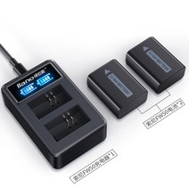 소니 np-fw50 충전기 배터리 호환 a6000 a7m2 a7r2 s2 a6300 A5100 A6500 7Rm2 a6400 QX1 RX10M2 7S, 01 배터리 2개+충전기