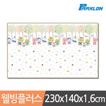 파크론 웰빙 놀이방 매트, 뽀로로벅스