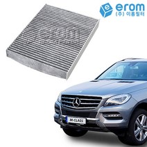 [이롬] 벤츠 에어컨필터, M클래스 W166 (11~16) 외 CUK25002, 1개