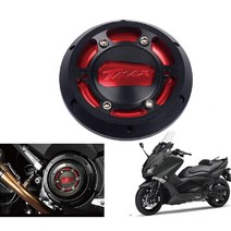 YAMAHA TMAX530 엔진 보호 커버 개조 측면 덮개 튜닝 용품 사이드 가드 티맥스 로고, 골드, 1개