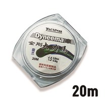 다이니마 케브라합사 민물목줄 갈치목줄 쇼크리더 20m, 0.4호