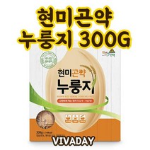 MDG6410 EC 현미곤약누룽지 300g 율무마차/호박/누룽지/건강분말