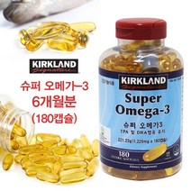 캐릭터볼펜증정 + 고용량 코스트코 오메가3 X 6개월분 커클랜드 슈퍼오메가3