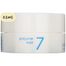 홍박스 밀본 프레쥼 왁스7 MILBON PREJUME 90g 구매대행, 1개