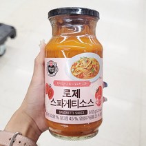 백설 로제 스파게티소스 610g x 1개, 단품, 단품