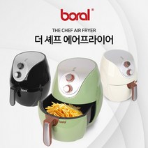 [보랄] 더 셰프 6L 에어프라이어 BR-P260AF (블랙 제이드 아이보리) (업체별도
