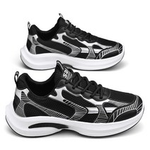 경량 런닝 운동화 남자테니스화 S50