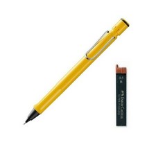 LAMY 사파리 샤프 옐로우 + 샤프심 랜덤발송 세트, 0.5mm, 2세트