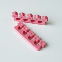 토우세퍼레이터 (Toe Separator) 1쌍 OPP포장, 6개