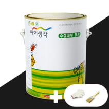 [N사 최다판매] 북유럽스타일 벽지페인트 삼화 아이생각 수성내부프로 4L, 연하늘, 1개