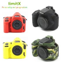 실리콘 케이스 커버 DSLR 니콘 D850 Z7 Z6 Z5 D750 D3200 D3300 D3400 D3500 D5300 D5500 D5600 D7100 D7200 D7500, [23] D5500 D5600 Green
