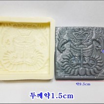 (8종선택)전통문양실리콘몰드 와당몰드 수막새몰드 전통몰드, 1개, 4