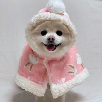 강아지 망토 유모차 담요 애견 케이프 수면잠옷 겨울옷 숄 후드 포근 이불 방석, 토끼(핑크)