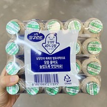 남양 요구르트 20입 (65mlx20) x 3개, 종이박스포장