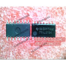 전기 퓨즈 전자 센서 제어 반도체 칩 75ALS194 SN75ALS194NSR SOP5.2