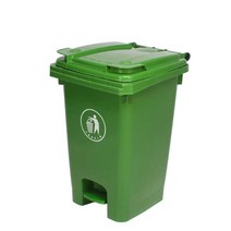 페달 쓰레기통 대형 60L 사무실 학교 업소용 발판