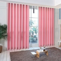 콤비 핀형 생활암막커튼 중형300cm(150x230 2장) 10color +끈 후사고리+핀