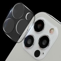 갤럭시 A82 5G 퀀텀2 SM-A826S 아유보 폰 후면 카메라 렌즈 보호 9H 3D 무결점 강화유리 필름 글라스 핸드폰 휴대폰 스마트폰 필름