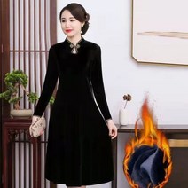 엄마 상견례옷 부인복 부모님 하객 출근 돌잔치 옷차림 중년여성 예복