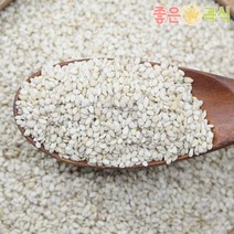 참깨 1.5kg 수입산 중국참깨 생참깨 통참깨 참기름 재료, 1개