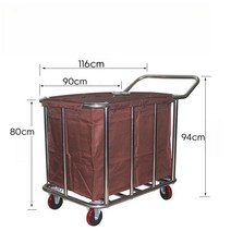 대용량 빨래 바구니 운반 이동식 카드 호텔 병원 세탁 런드리 수거함, 커피 손잡이형