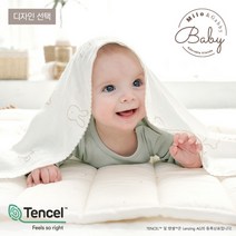 밀로앤개비 [밀로앤개비_Baby] 신생아 사계절 모달 100% 아기 블랭킷 2종세트 (거즈블랭킷/속싸개), 심플리 베이비