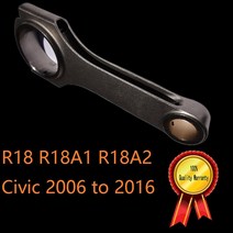 알루미늄 실린더 블록 헤드 R18 인라인 4 엔진 iVtec SOHC 16V R18A1 FD1 FA1 R 피스톤 로드 H 빔 타입 섹션 포함, CHINA