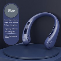 캠핑에어컨 미니 수냉식 무시동 이동형 휴대용 목 선풍기 미니 전기 무선 USB 충전식 날개 없는 음소거 에, 02 Blue
