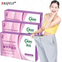 효과좋은 붙이는 다이어트 패치 뱃살 지방 안녕 슬림패치 붓기패치, 1박스