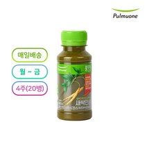 [풀무원녹즙] 매일배송 새싹 인삼 130ml (주5회x4주/월~금) 총20병/ 새싹인삼 인삼즙 홍삼즙 홍삼농축액 케일즙 케일주스 녹즙 착즙 건강주스 건강음료 건강즙 풀무원정기배송, 새싹인삼 4주/총20병(월~금)