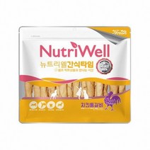 뉴트리웰 간식 타임 치킨 통갈비 320g 애견 푸드 반려 동물 음식 강아지좋은 개음식, 상세페이지 참조, 상세페이지 참조, 상세페이지 참조