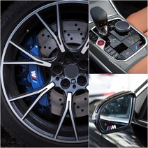 BMW M 데칼반사스티커 6P 캘리퍼 사이드미러 트렁크 휀다, 화이트 6P+슈프림 스티커2P