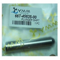 마린 송료 무료 야마하 신모델 아웃 보드 모터 2 단 40 마력 보트 엔진 용 기어 시프트 부품, 한개옵션0