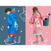 키즈공용 책가방 공간 우비 키즈레인부츠(상상직구몰)