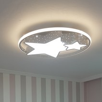 LED 투별별 라인방등 키즈조명 자녀방전등