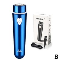 미니휴대용면도기 클래식면도기 Mini Portable Men Electric Shaver Neck Machine For Razors Hair Trimmer Beard Accesso, [03] Blue