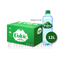 [볼빅] Volvic 생수, 12L, 30세트