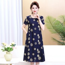 XINYIN 엄마 50대원피스 통기 빅사이즈원피스