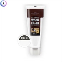 우드필러 화이트50gm 1개 80827 우드보수제 가구보, 상세페이지 참조