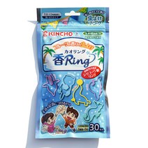 KC인증 킨쵸 카오링 모기팔찌 모기밴드, 210개입, 블루과일향