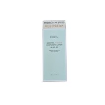 라운드어라운드 그린티 약산성 고보습 로션 220ml