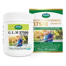 네이쳐스탑 초록홍합 37500mg 6개월분 초록잎 초록입 오일추출