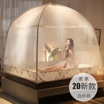 나노 모기장 방충망 실외기 몽골어 가방 모기장 1.5M 침대가정용 1.8M 3 1.2, 레이스 스타일-lingsu, 1.8x2.2m 침대